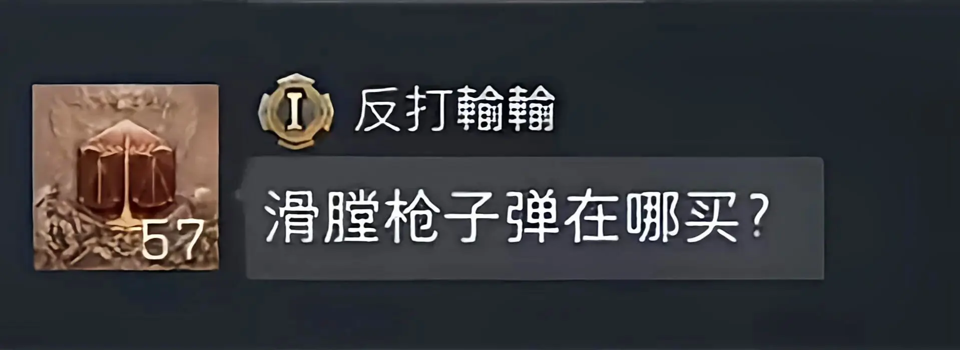 一眼看不到未来。