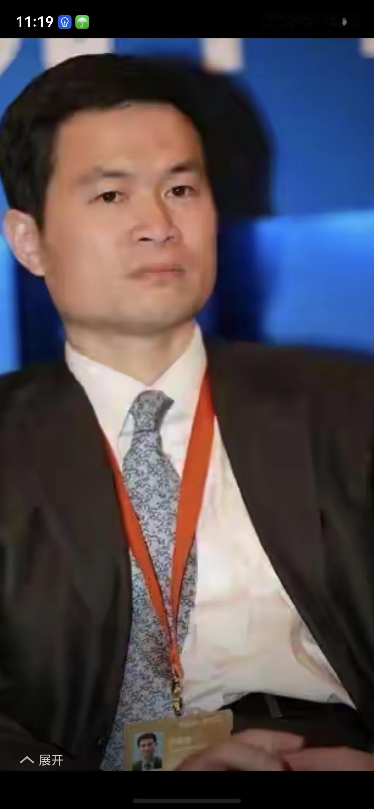 这家伙栽了！你认识吗？
他进去了，A股的长牛慢牛会来吗？