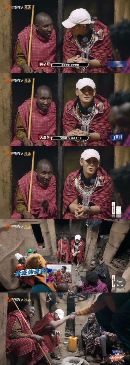 黄子韬新手奶爸黄子韬奶爸上线啦黄子韬奶爸上线 ​​​
