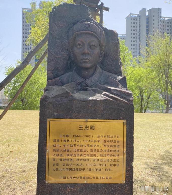 1962年11月18日的喀喇昆仑山下，我军边防部队一个连进攻时遭遇印度遭暗堡火力