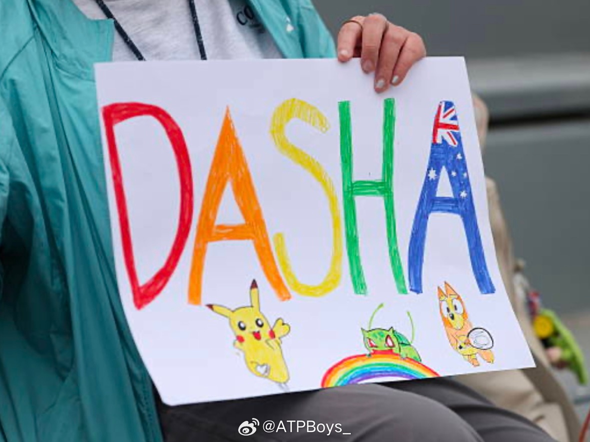 法网2025 上一条经转评提醒才意识到大规模删帖可能是为PRIDE MONTH铺
