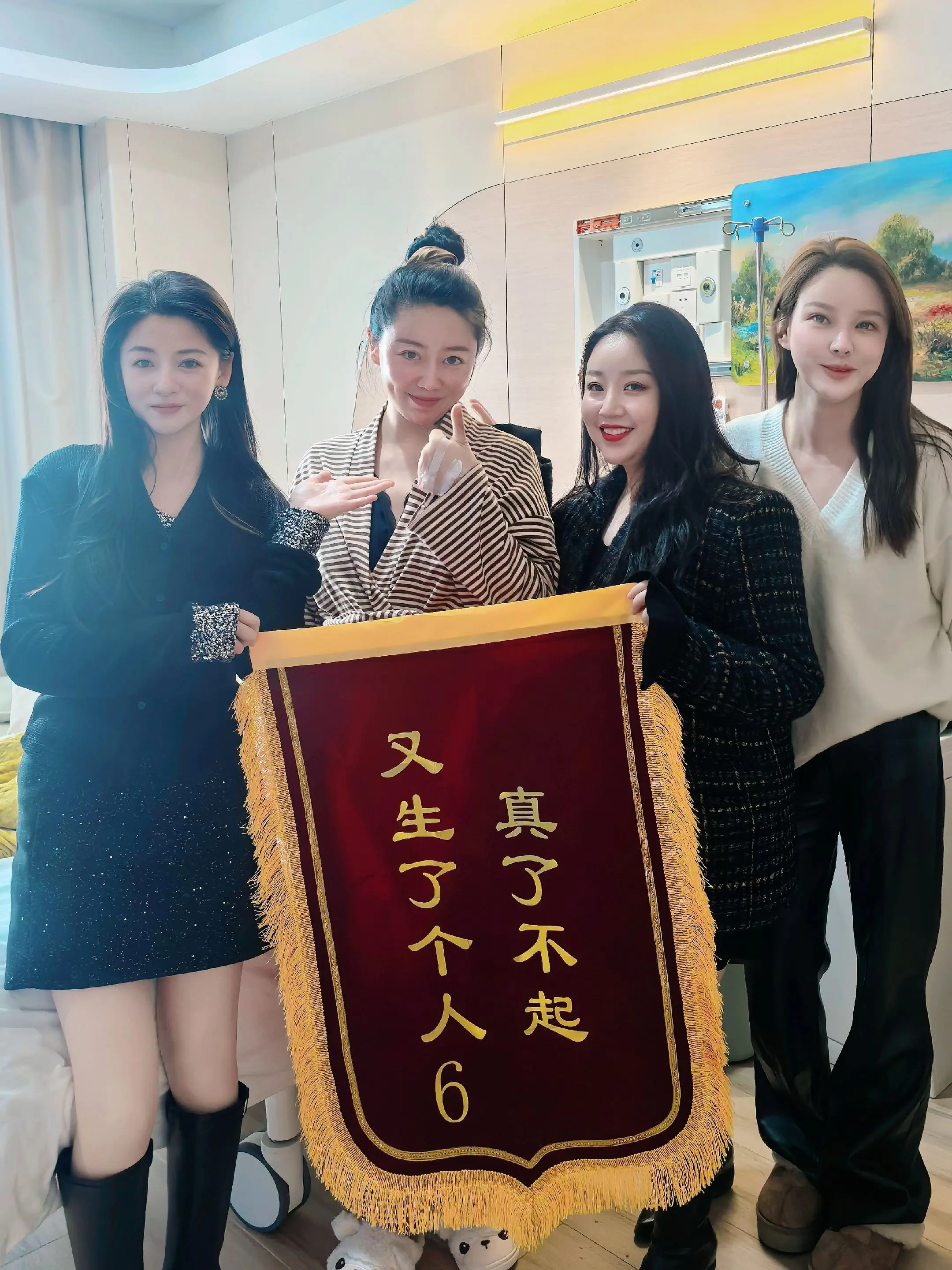 谢谢你们，有你们是我的福气。 萌 姑 娘🎀