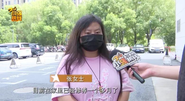 不少普通人想利用碎片时间赚点小额酬劳，却没料到部分网络兼职背后暗藏健康陷阱，家住