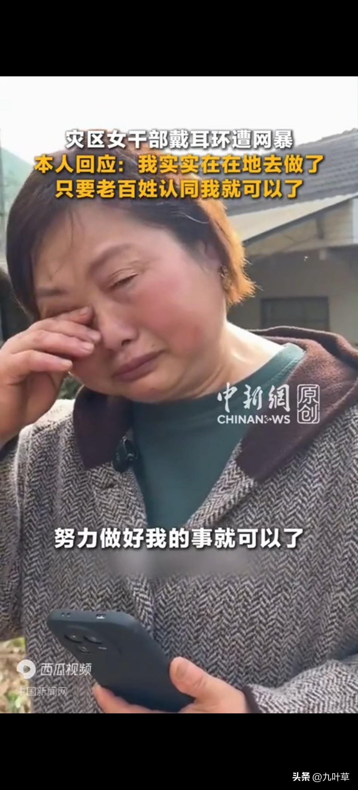幸福的时候小点声，不要惊扰了别人的忧伤。
幸福和不幸本是就是邻居，隔着一堵薄墙。