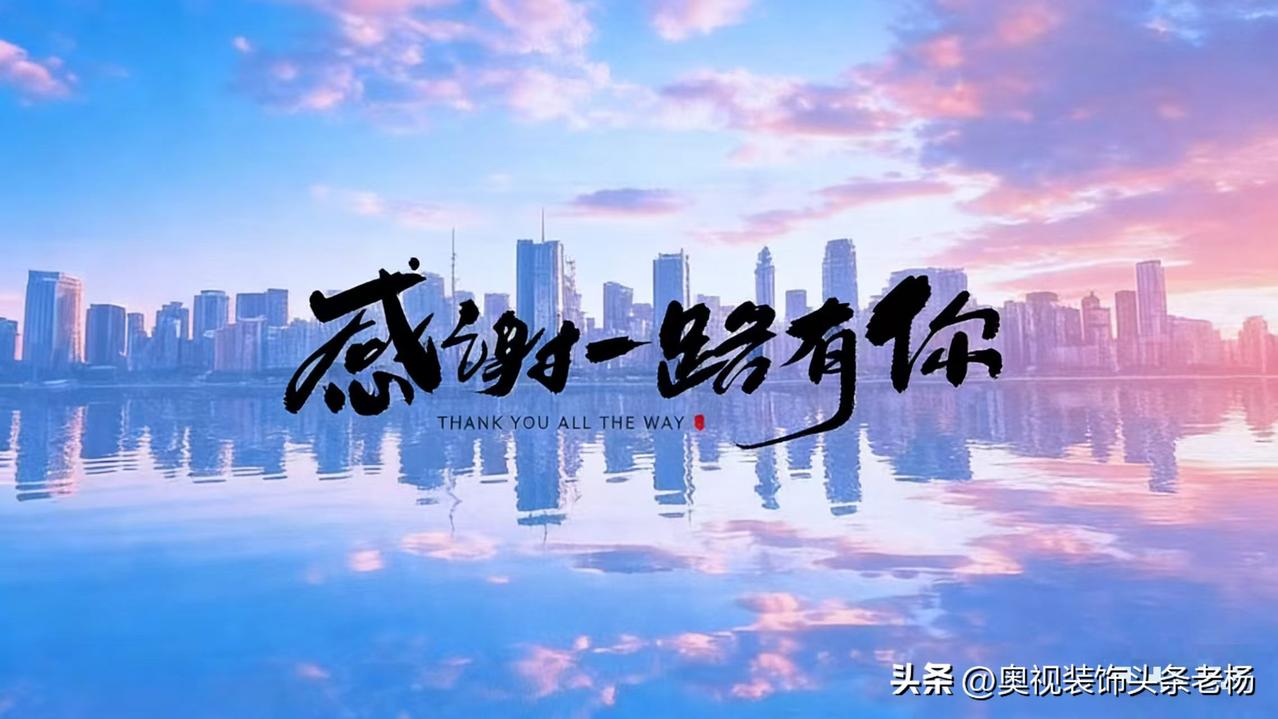 标杆企业华为，把“四大胜利法则”变成了数学题：质量比对手好30%，成本比对手低3
