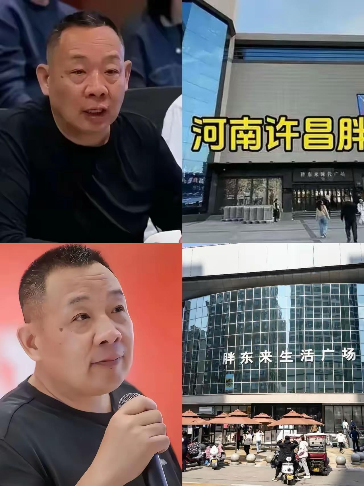 涨租2000万那天，于东来没还价。
隔天直接敲定闭店，这份底气看得人感慨万千。房