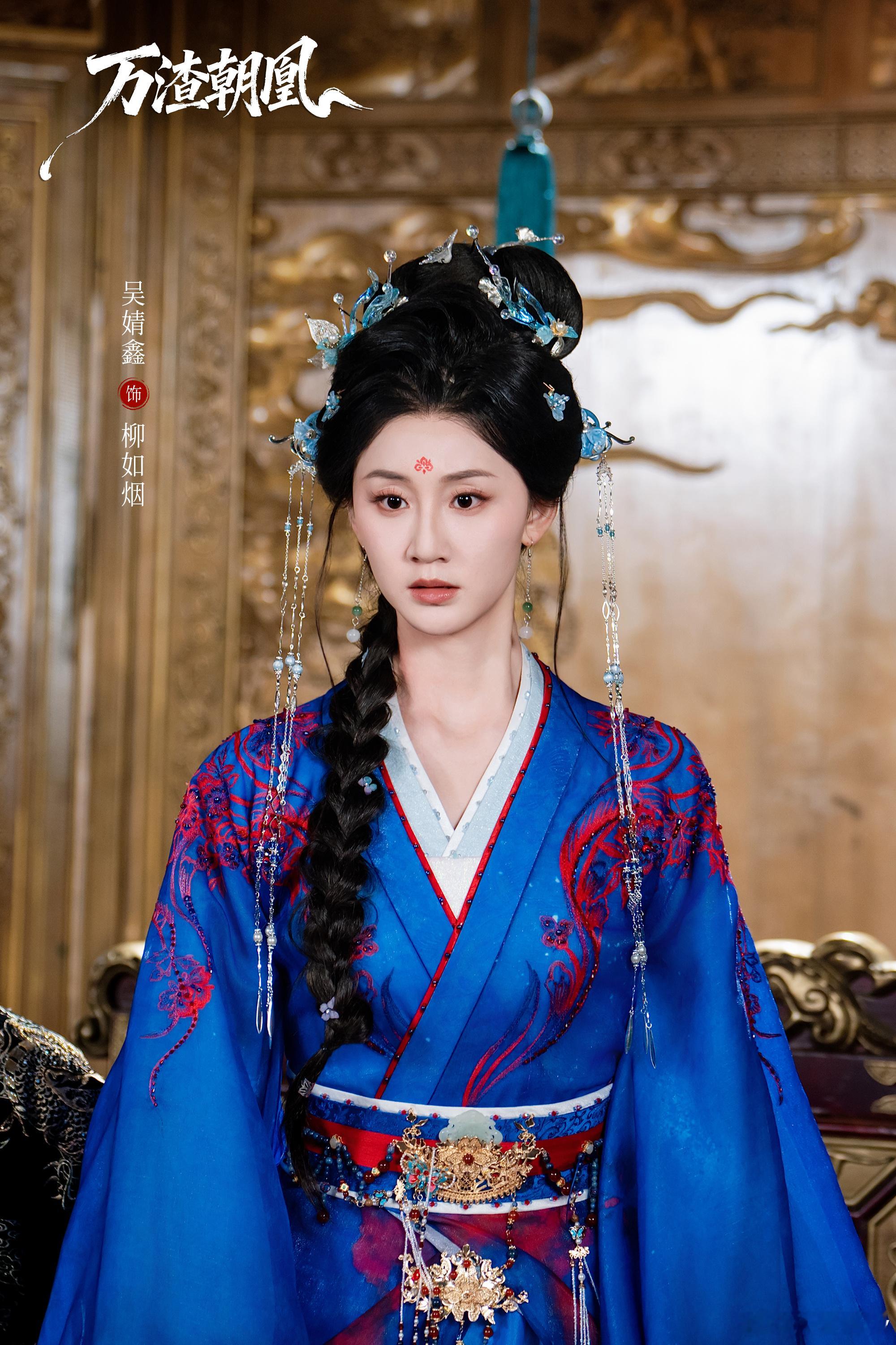 没想到万花世界还有短剧版 看过不少快穿改编作品，很多会弱化女主锋芒，这部短剧守住