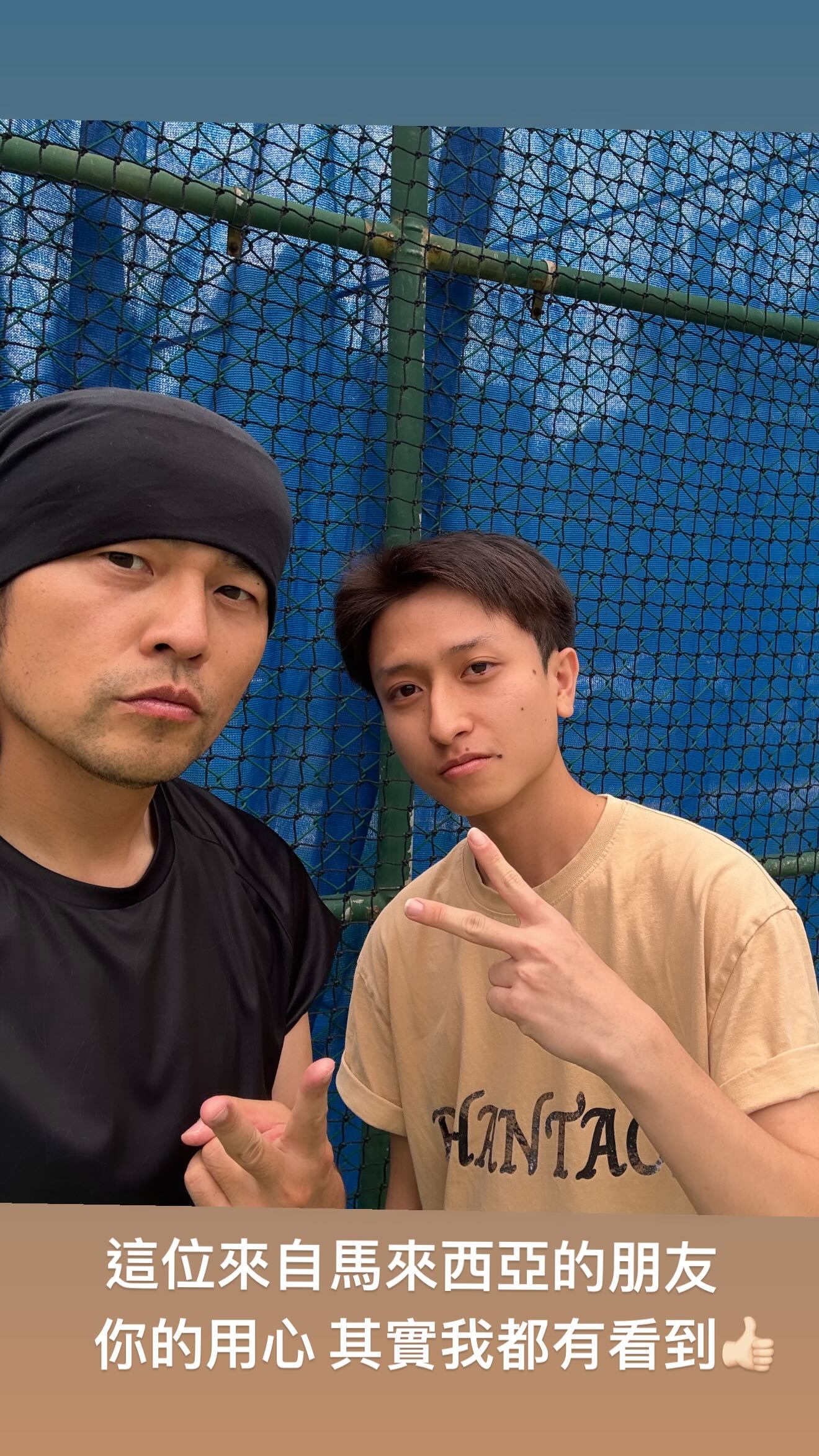 杰伦：看来这些歌迷朋友们都进步了 这位来自马来西亚的朋友 你的用心 其实我都有看