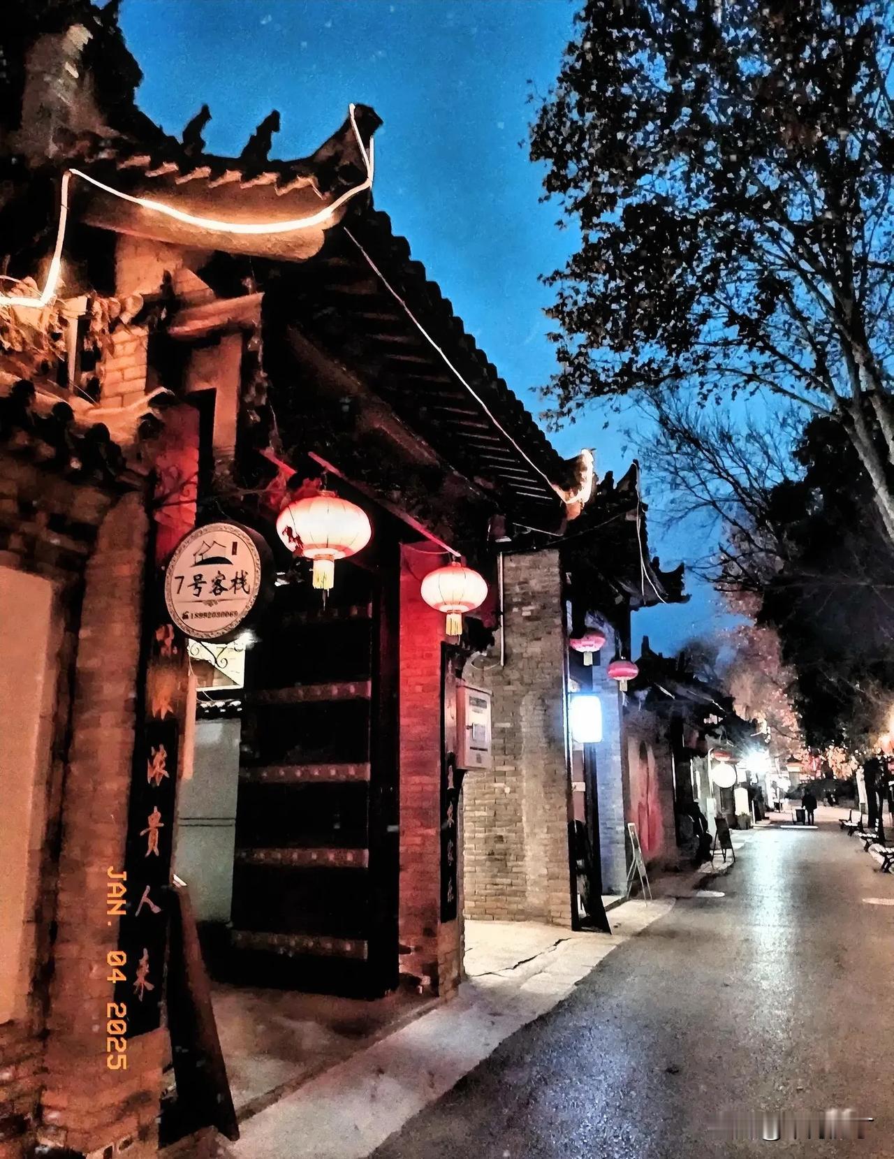 风梳杨柳秀。