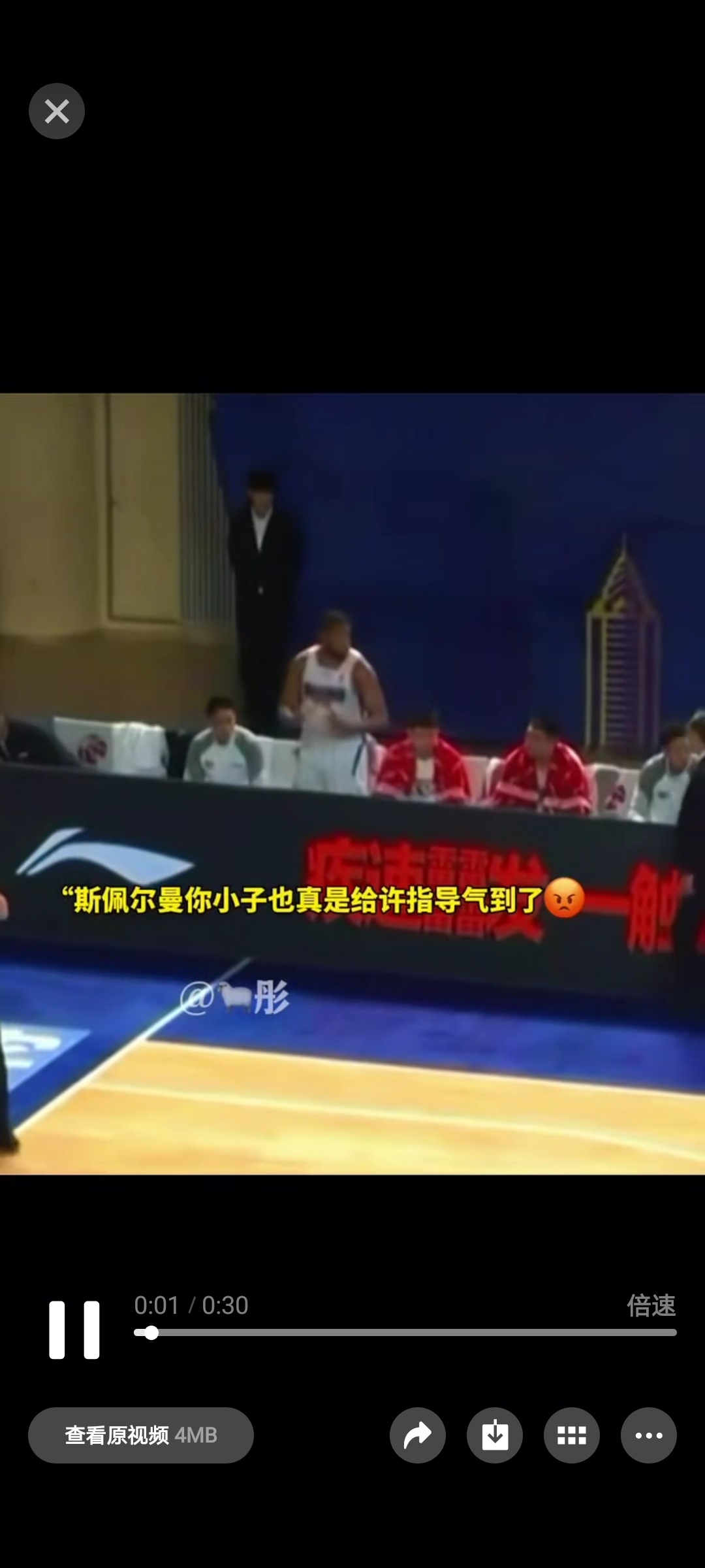 刚才我在不少群看到了这个所谓dy两渗博主发的动态，而且不少人在转发。我想以正视听