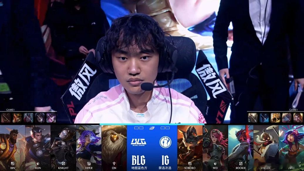 【2026lpl第一赛段 | iG对战BLG  】第一局BP如下，大家更看好哪边