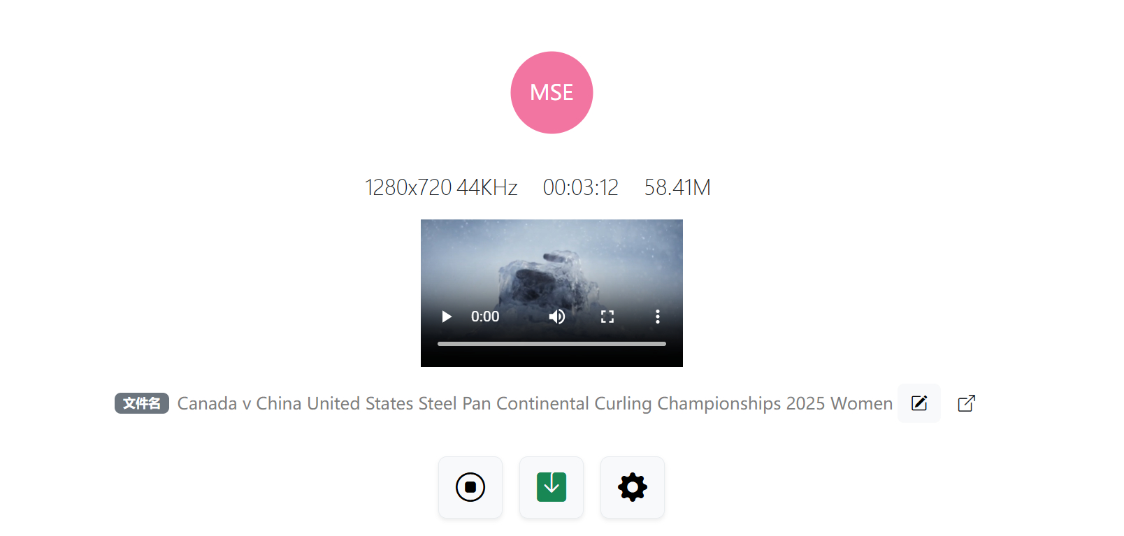 冰壶泛大陆和女排老录像的HL都在安排了，这个冰壶官方直播Curlingchann