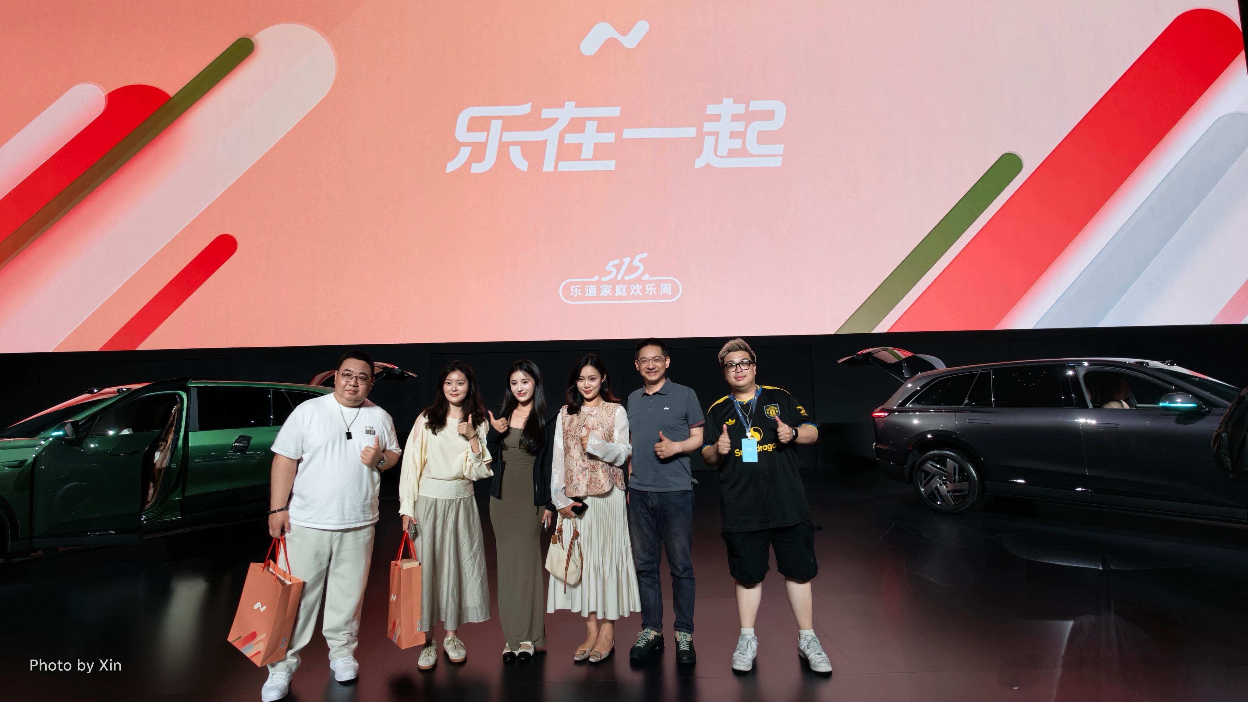 又是一场发布会乐道L80，今天起，大五座SUV，进入智能双舱时代乐道汽车