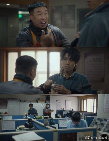 别再让烧饼演傻子了低智商犯罪被烧饼的刘直笑到肚子疼，低智商犯罪里全程游离在外，行