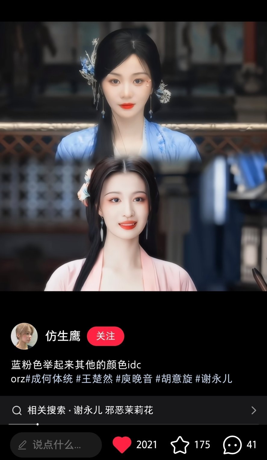 我要笑晕了蓝粉色举起来其他颜色idc 