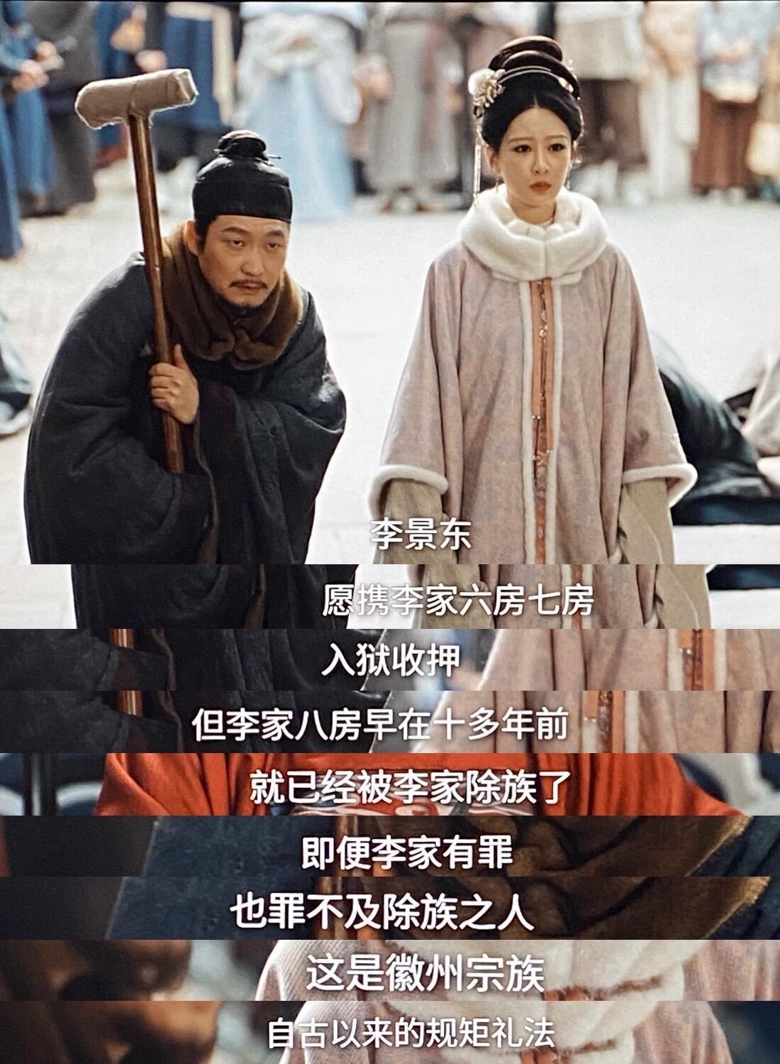 至今无法找到被除族的坏处，整一个无法选中