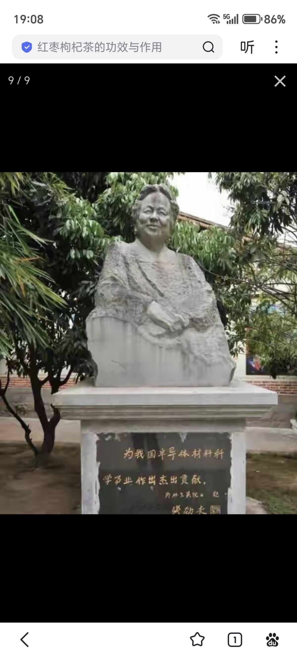 旧金山海关翻出中国女士行李箱里的6800美金，当场扣下，女士却笑了，这一贪婪的举