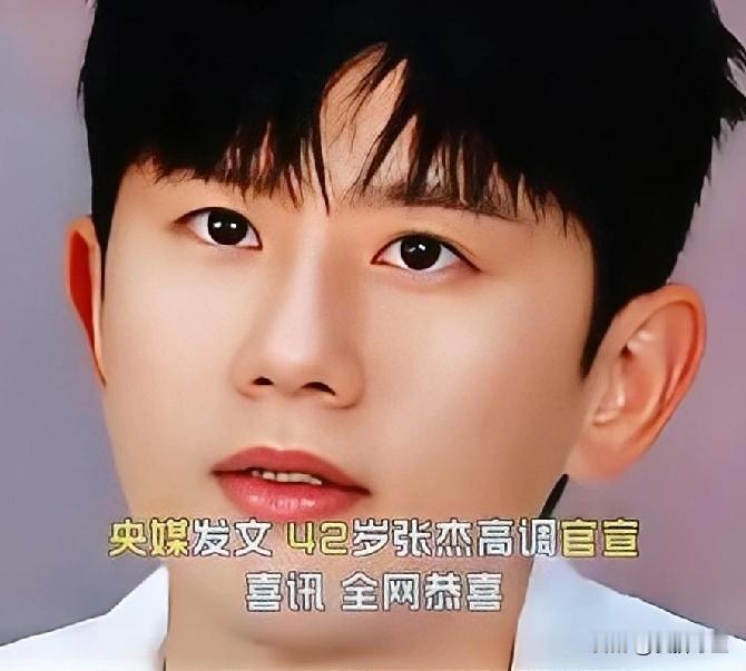 晒图笔记大赛不再是“歌手张杰”42岁他官宣新身份，获央媒点赞网友：实至名归，才华