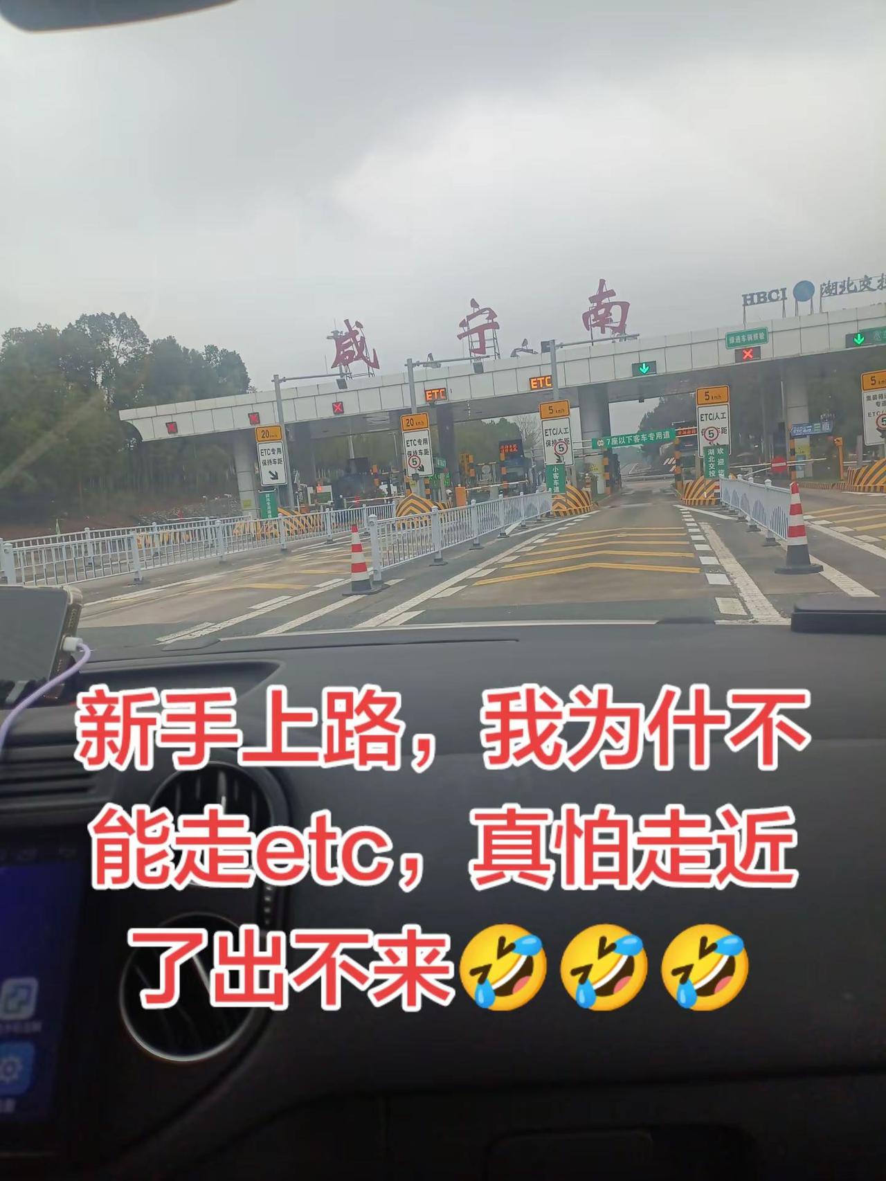 生怕又一脚油门踩到出口处了🤣🤣🤣玩法达人