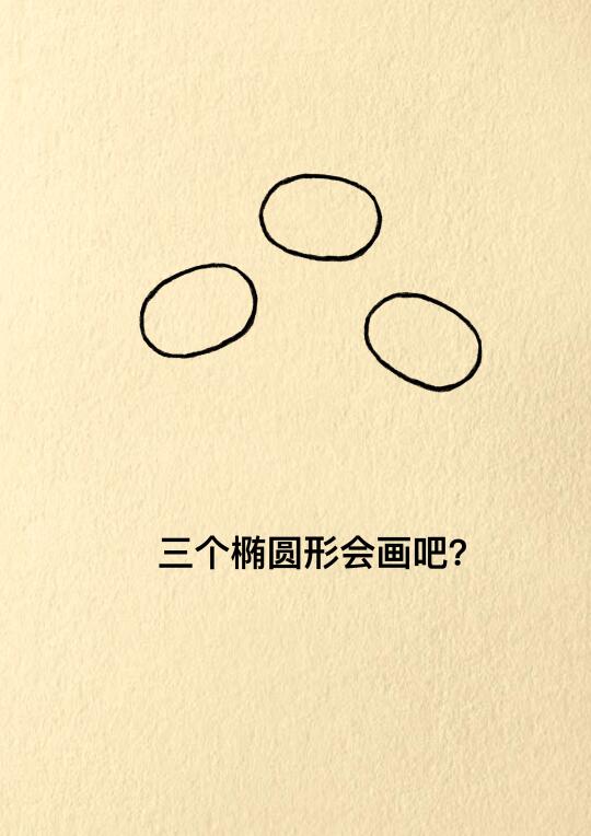 你在我眼里如此明媚，是因为