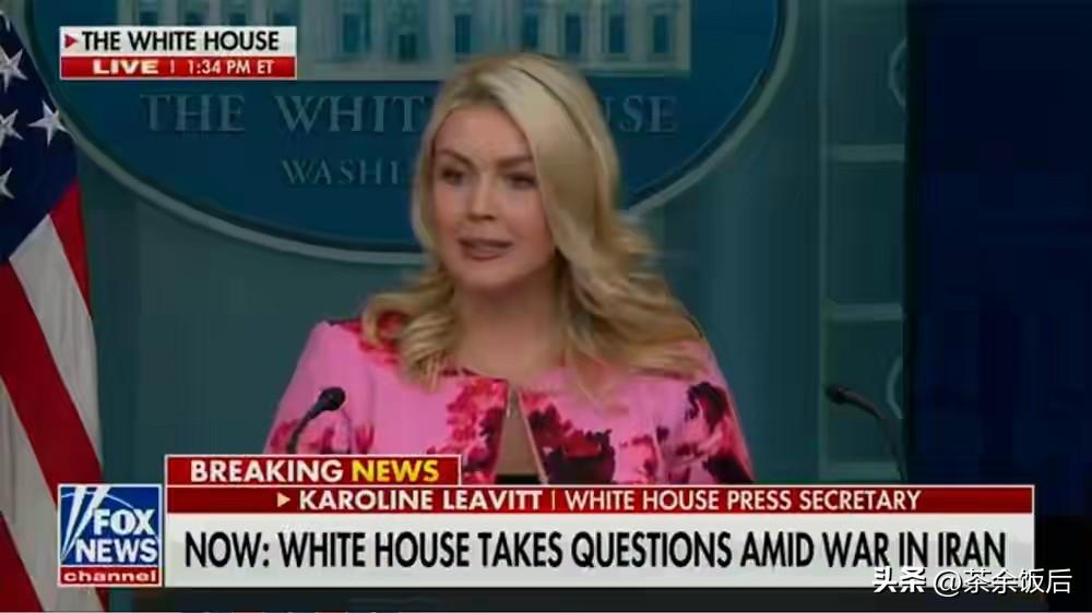 【“撒谎就杀”！白宫的疯狂言论，撕开了美式霸权的终极本质】
 
3月30日，白宫