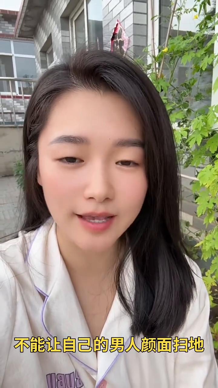 我娘家妈经常跟我说，身为女人这一生有三样本分千万不能丢。
·第一，为人妻，忠于夫