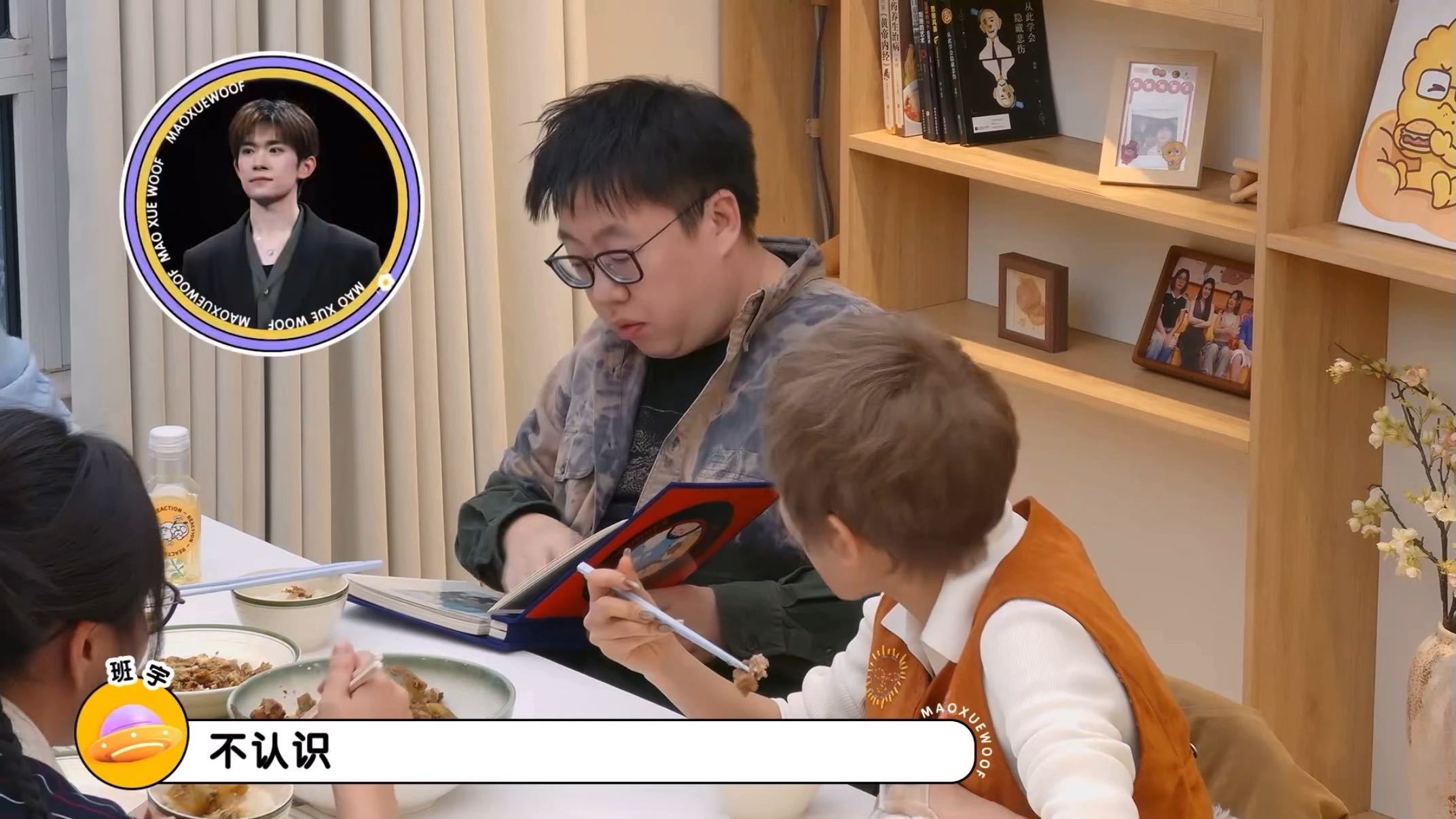 班宇回应易烊千玺曾推荐冬泳易烊千玺推荐冬泳时不认识班宇 班宇谈起易烊千玺曾带火《