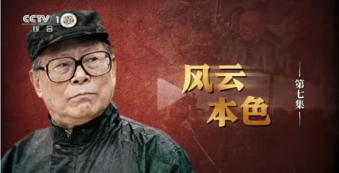 江泽民同志对中国军队的发展影响深远，功在千秋，不可磨灭，这从他禁止军队经商中可以