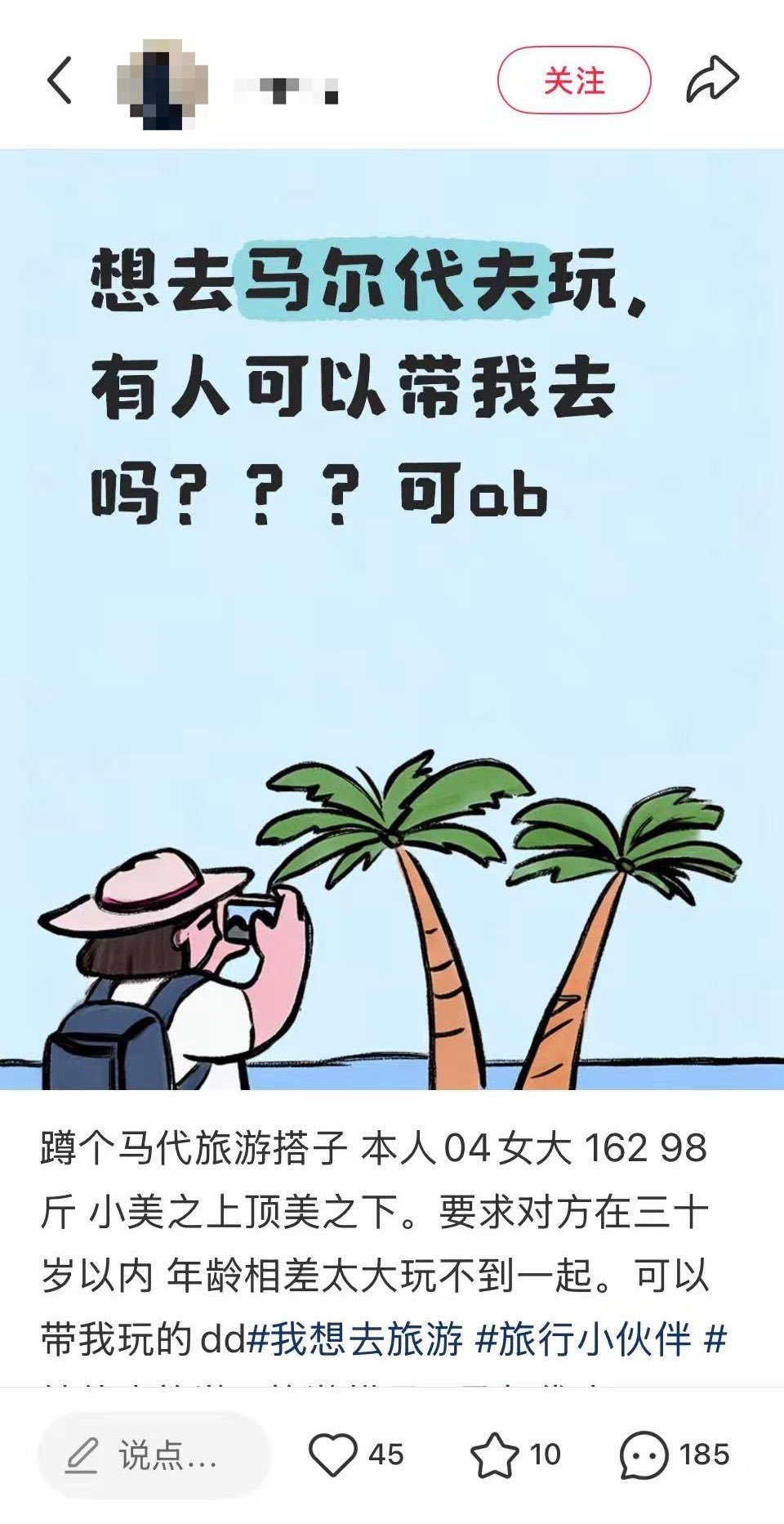 aa听说过，ab是啥？ 