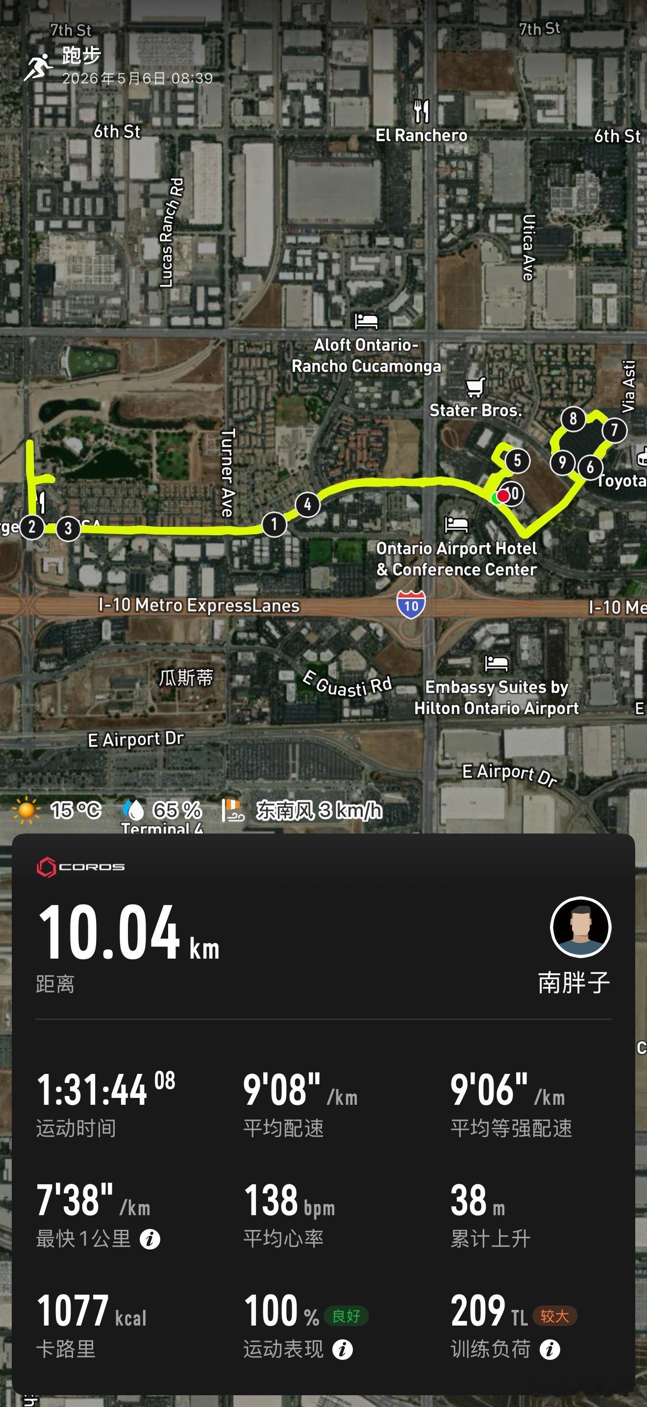 咱不能丢人在美利坚怒跑 10 公里光膀子跑的很爽  天气 20 度 阳光明媚  