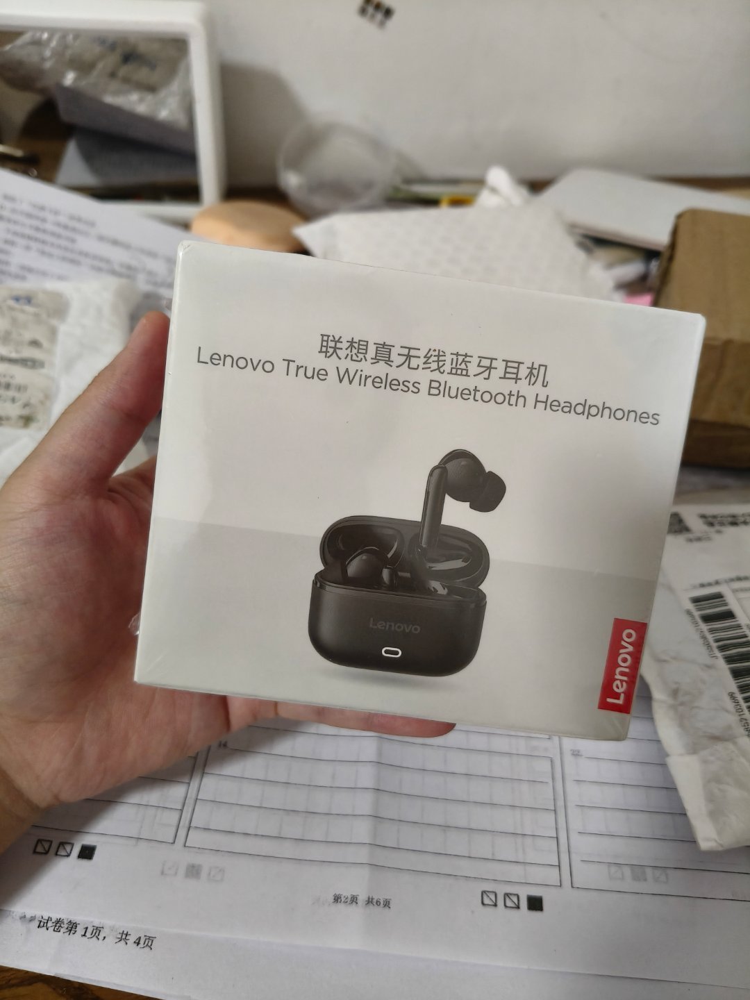 看看你能撑多久。 