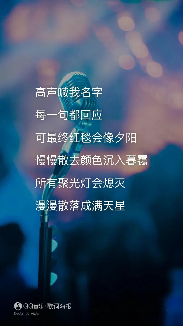 徐明浩韩国打歌舞台唱中文徐明浩把中文写进歌里带到韩国打歌舞台上让所有人感受中文的