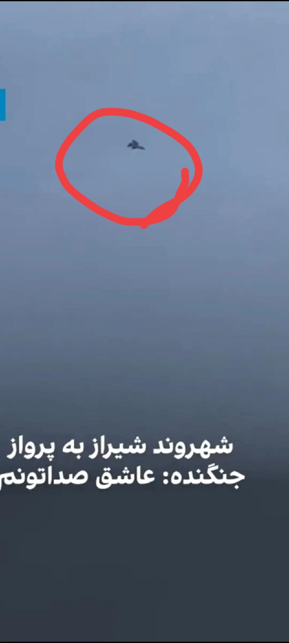 伊朗媒体报道
3月17日疑似幻影，或阵风的三角型战机同美战机杀进伊朗领案
这次他