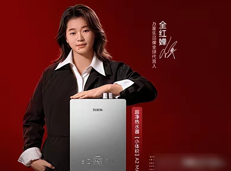 全红婵的代言，背后是体育总局的账本。李娜单飞前，一年300万，上缴65%。 
体