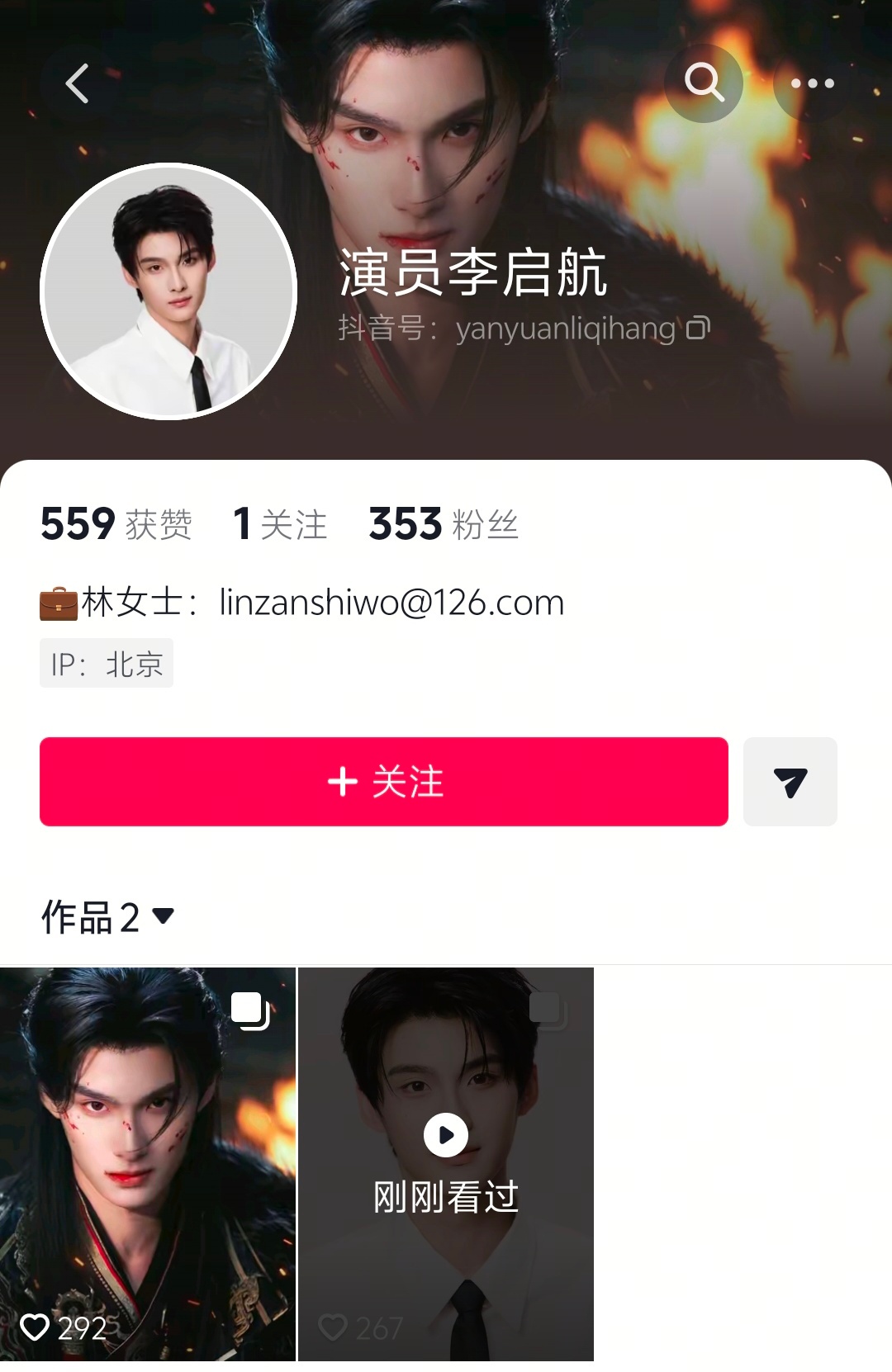 分不清真人还是AI了，我看到了好多人的影子 