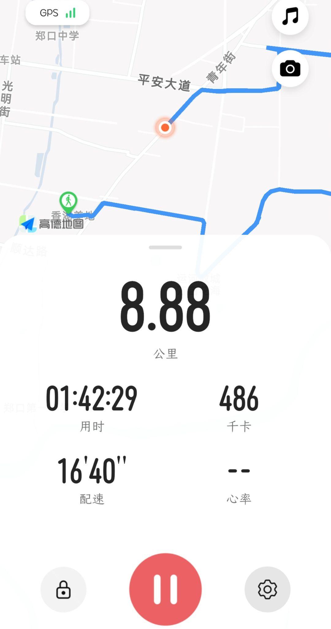 就是吉利！！
