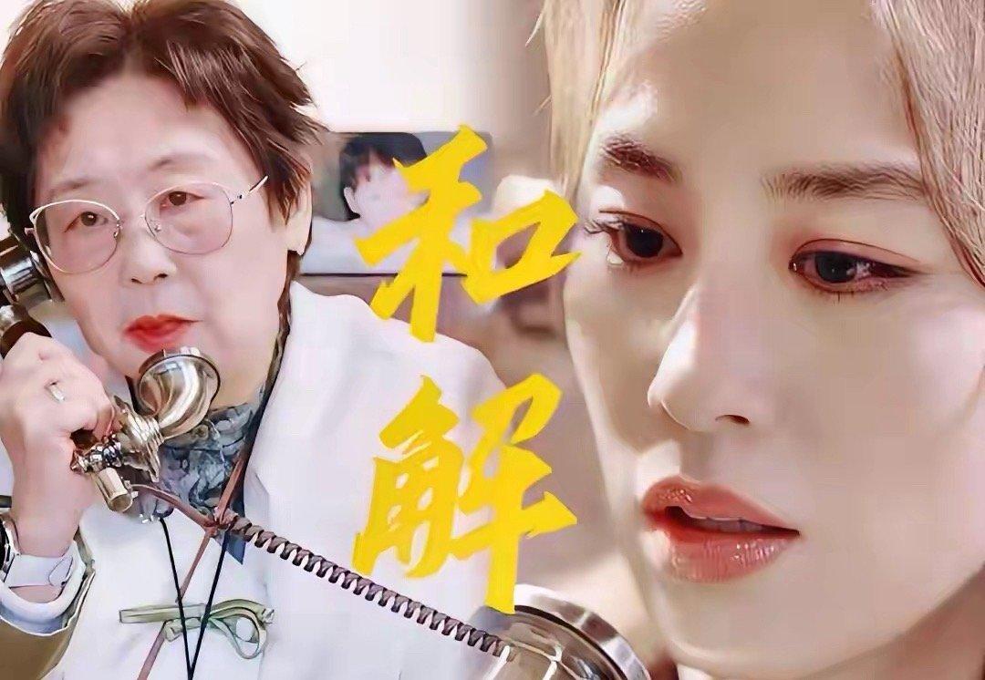 黄圣依妈妈这下真的证明了读书有用。面对女儿向自己吐露幼时的心结，她没有选择沉默不