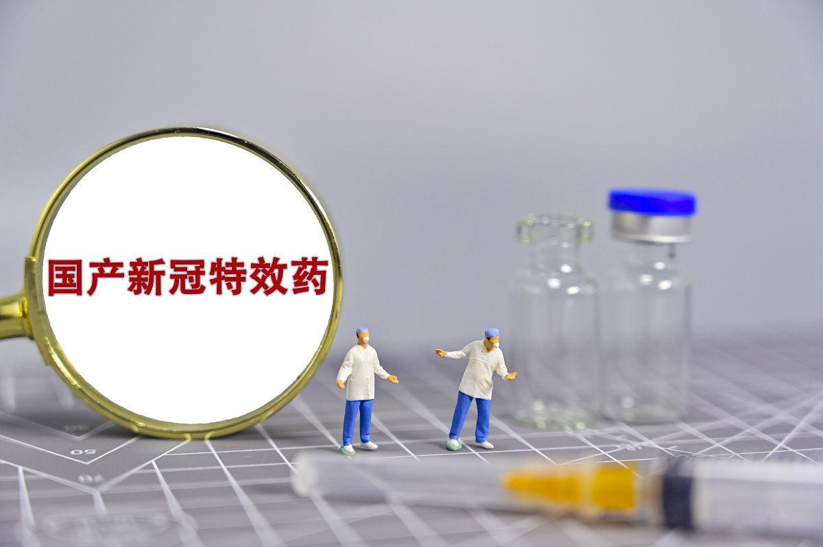 120万降到20万！这“救命针”终于不坑穷人了？

以前听到CAR-T疗法，很多