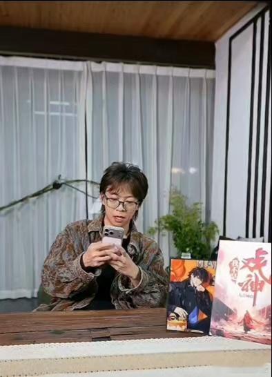 我不是戏神今日完结 三九直播重磅爆料，作者官宣全新新书年后正式开启创作。满心静待