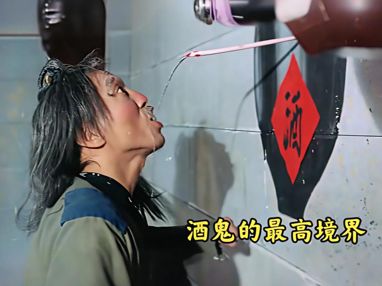 酒鬼速写。

王明是酒鬼，深更半夜，他醉倒在小区门卫，瘫在地上不能起来。他嘿哈嘿