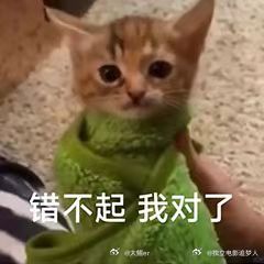 配音演员称遭紫川动画盗用声音配音演员史泽鲲称遭AI侵权紫川动画ai盗用声音ai侵