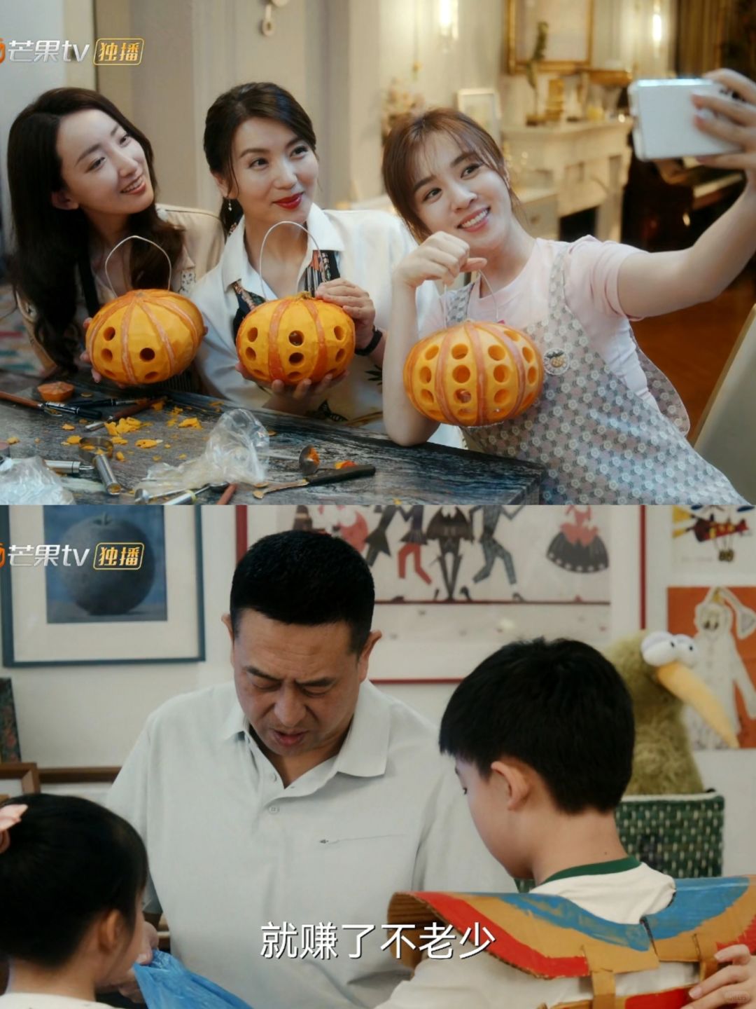 这个手工家庭作业非做不可吗？