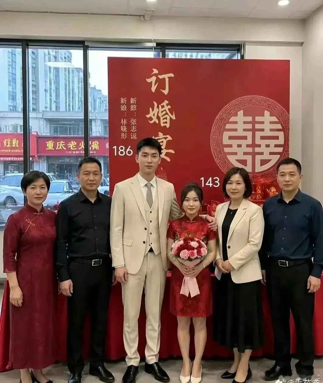 不得不说，这样的订婚，以后越来越多了啊！ 
