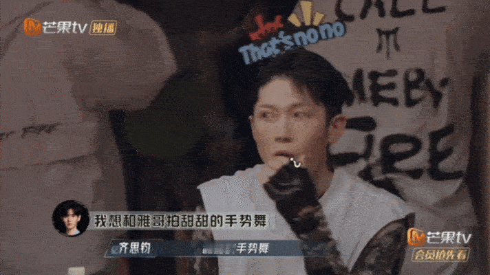 #雅高卿尘跳甜味手势舞#雅和高卿尘合跳甜味手势舞啦，想到会很甜，没想到这么甜，小