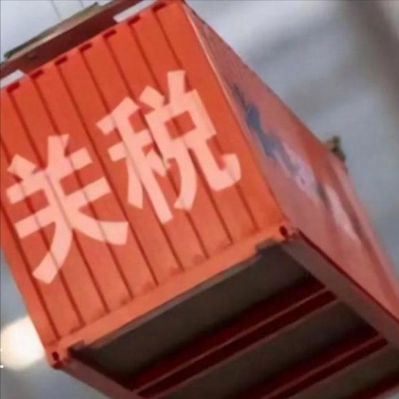 中美传来大消息！美国按下关税“暂停键”，背后不简单！
刚刚，中美经贸团队达成新共