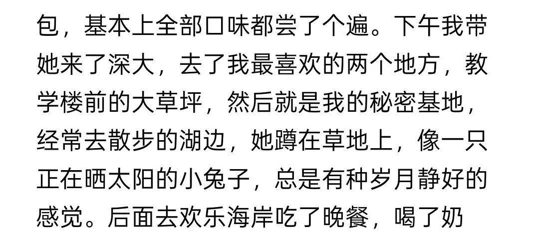 愉阳｜史书曾有记载hyy也是是软萌zzy的兔塑守护者！我真的醉了hyy其实也是y