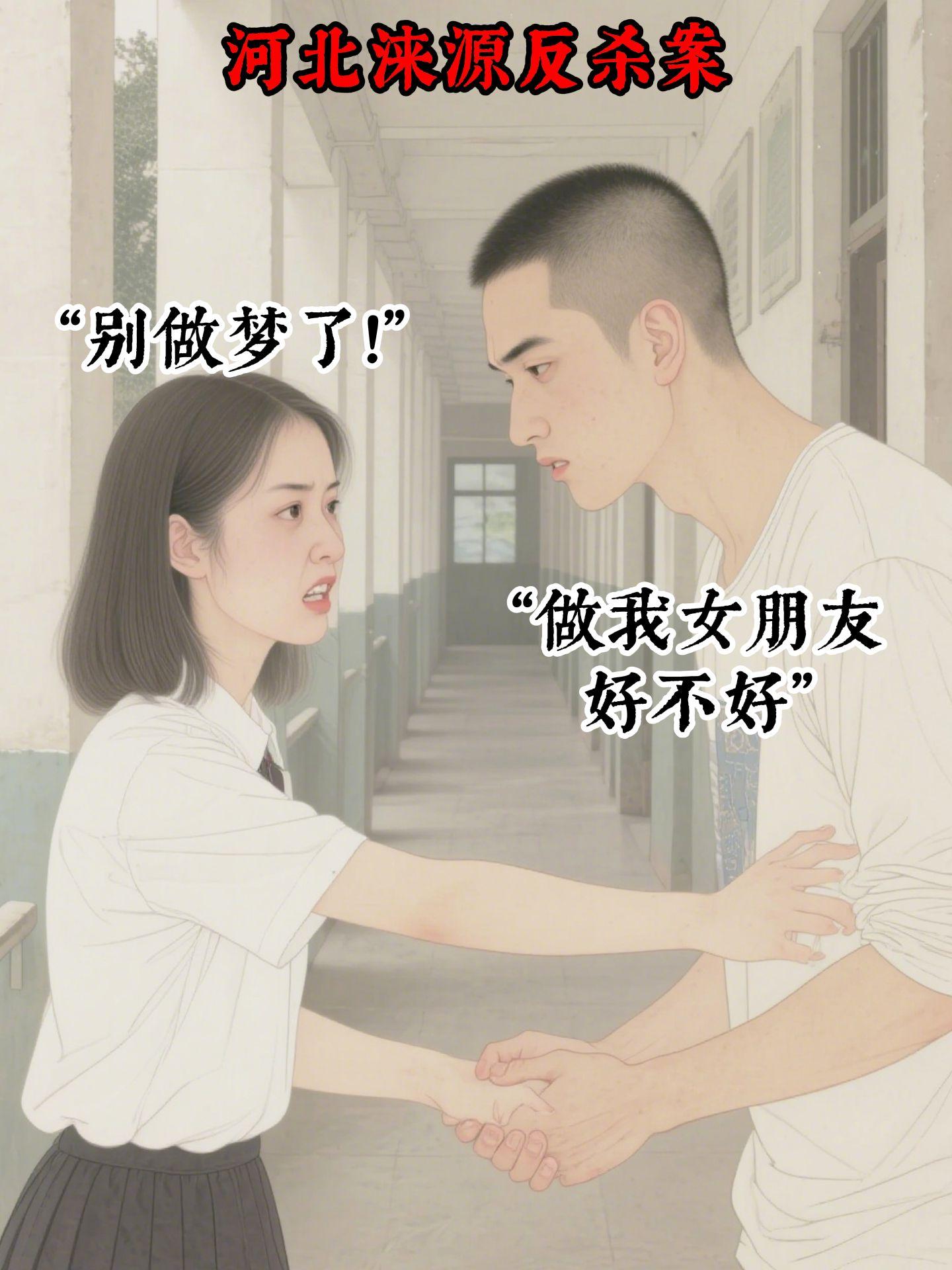 正当防卫。