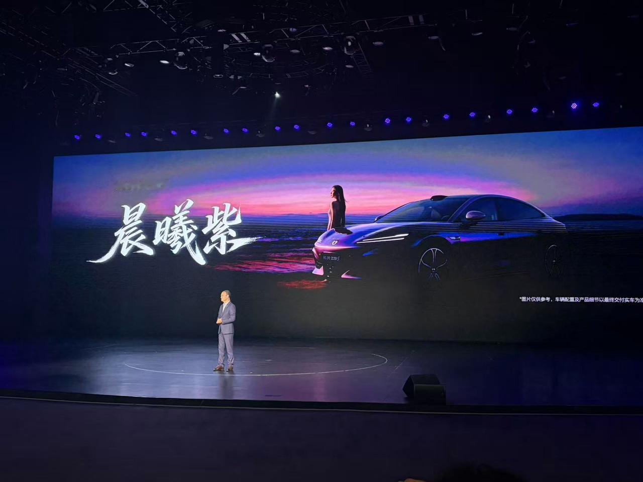 竟然拥有七种颜色，说实话，才知道Z9S的时候我就被它的云烟紫深深吸引，今天才知道