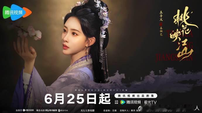 被孟子义演的姜桃花震撼到！天崩开局危机四伏，她却在 SSS 生存模式中杀出血路，