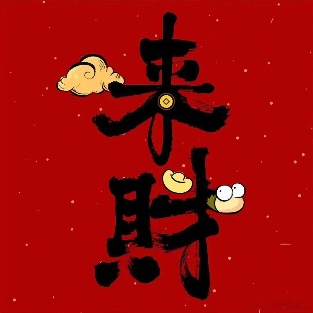 今日推荐:    百亩良田巴甲:  沙佩科vs弗拉门戈  【负】美职:  洛杉矶